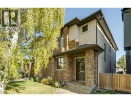2216 31 Street Sw Killarney/Glengarry, Calgary, Ca