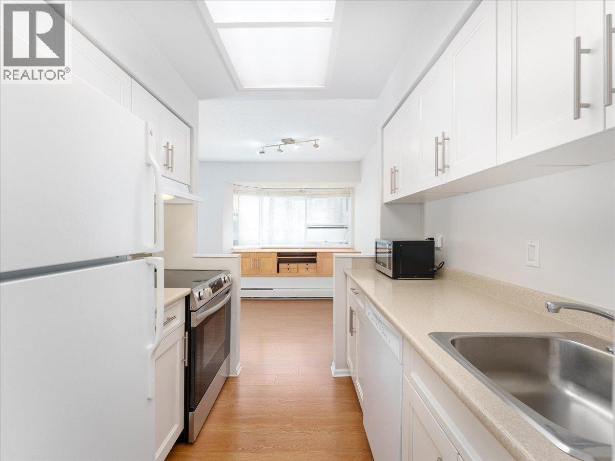 202 1550 Chesterfield Avenue, North Vancouver, British Columbia  V7M 2N6 - Photo 8 - R3043035