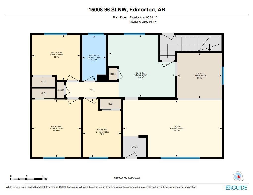 15008 96 St Nw Nw, Edmonton, Alberta  T5E 4W7 - Photo 51 - E4461338