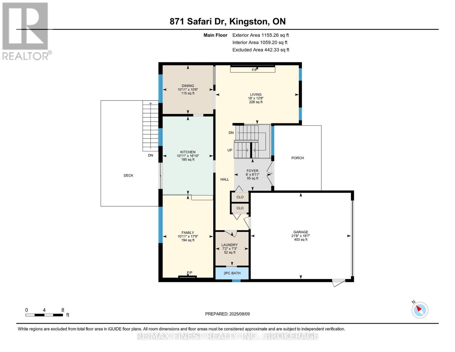 871 Safari Drive, Kingston, Ontario  K7M 6W2 - Photo 48 - X12336581