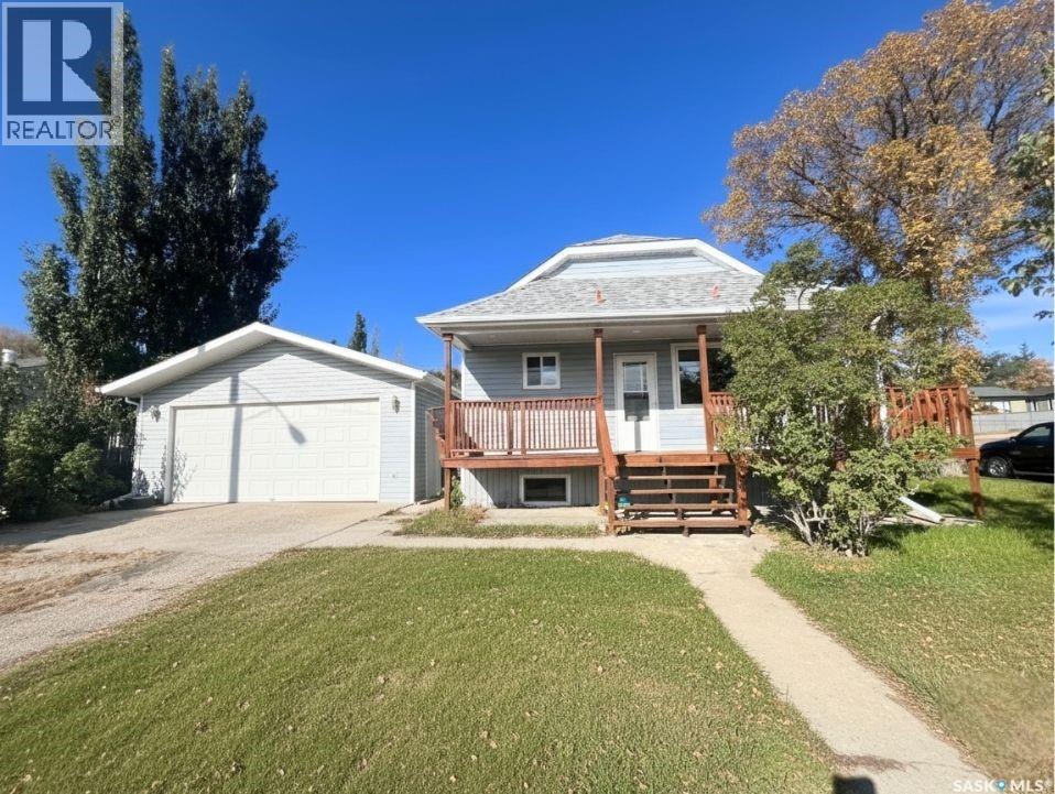 637 North Railway STREET E, Swift Current, Saskatchewan