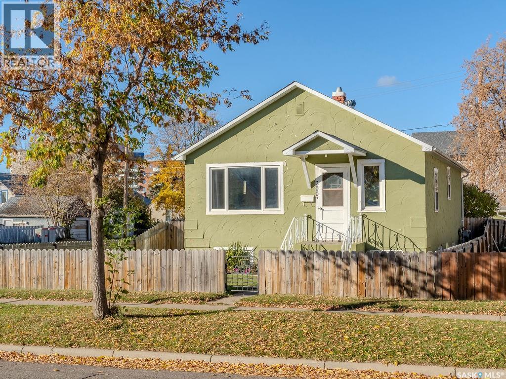 200 11th Street E, Prince Albert, Saskatchewan  S6V 1A3 - Photo 33 - SK020370