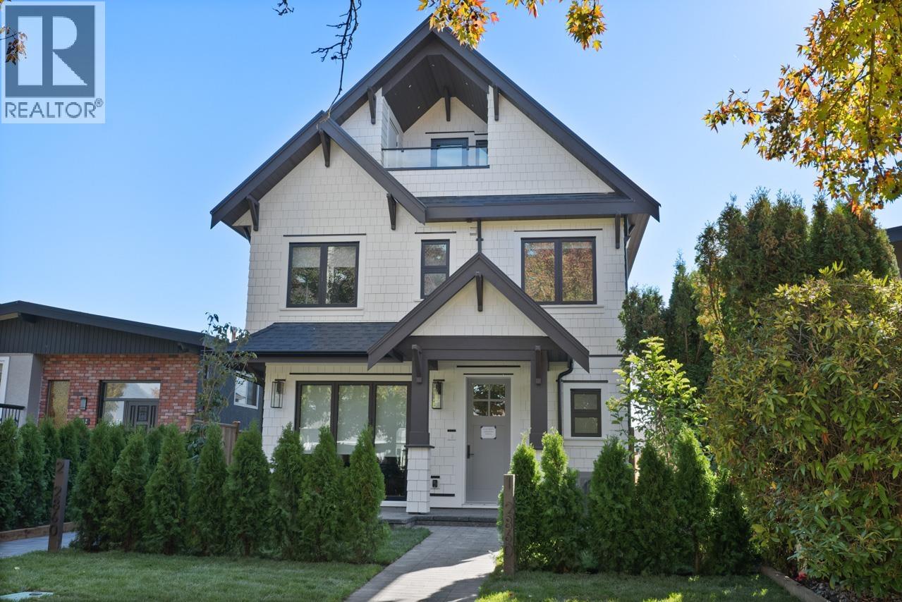 1 2680 E 5th Avenue, Vancouver, British Columbia  V5M 1M9 - Photo 1 - R3053931