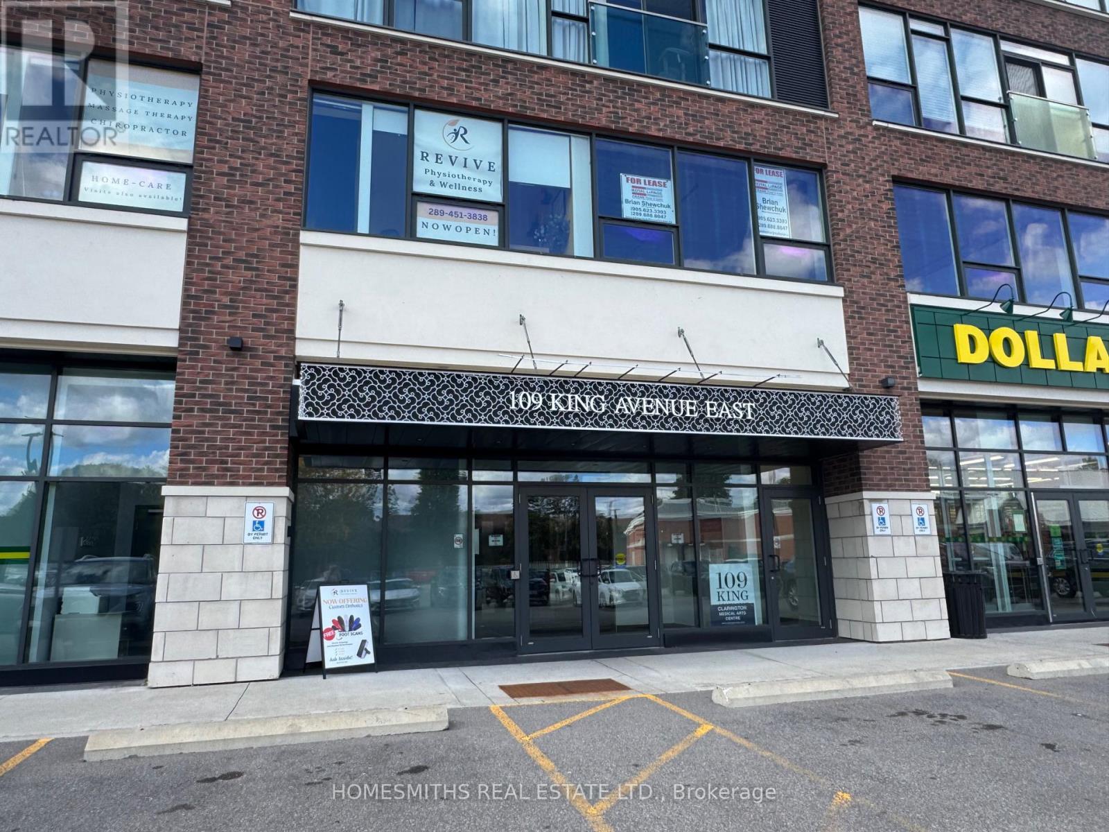 401 - 109 King Avenue E, Clarington, Ontario  L1B 1H3 - Photo 2 - E12451574