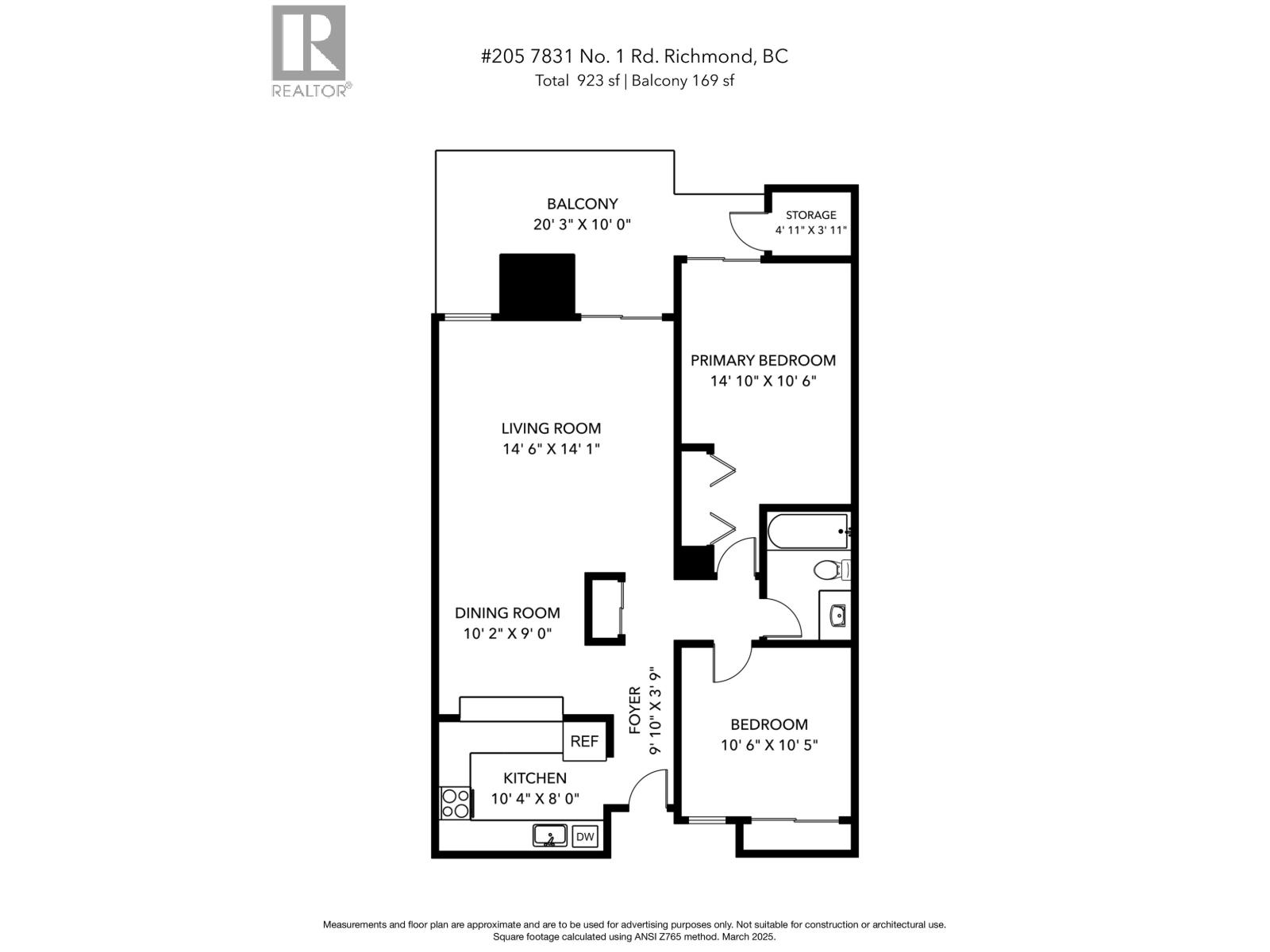 205 7831 No. 1 Road, Richmond, British Columbia  V7C 1T7 - Photo 23 - R3056780