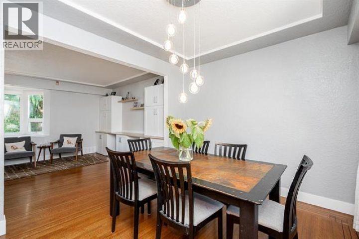845 Smith Avenue, Coquitlam, British Columbia  V3J 2X4 - Photo 11 - R3056766