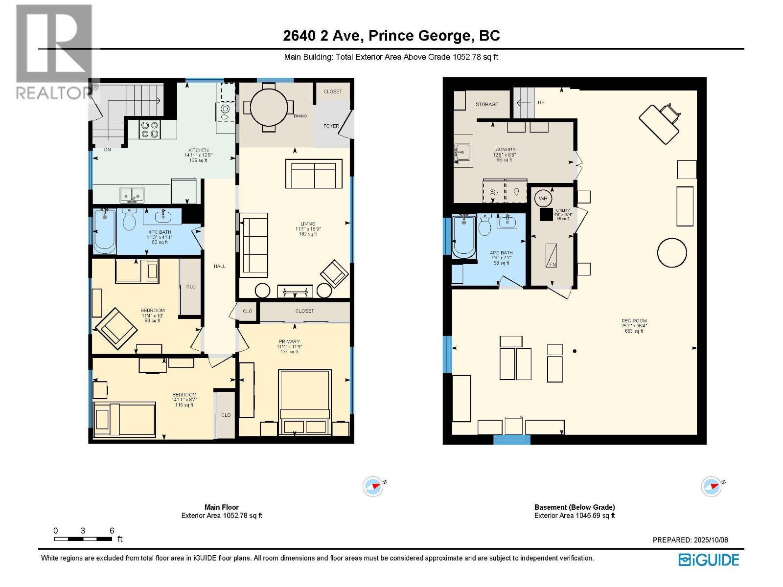 2640 2nd Avenue, Prince George, British Columbia  V2M 1E4 - Photo 3 - R3056762