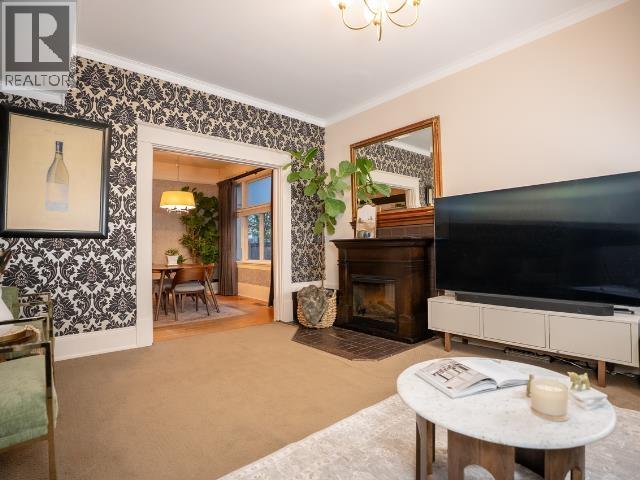 124 Sixth Avenue, New Westminster, British Columbia  V3L 1T4 - Photo 5 - R3056451