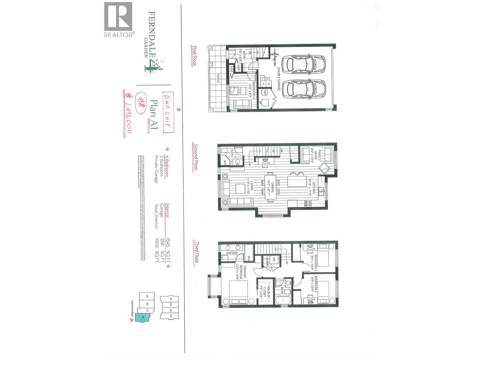 8 9331 Ferndale Road, Richmond, British Columbia  V6Y 1X4 - Photo 5 - R3039451