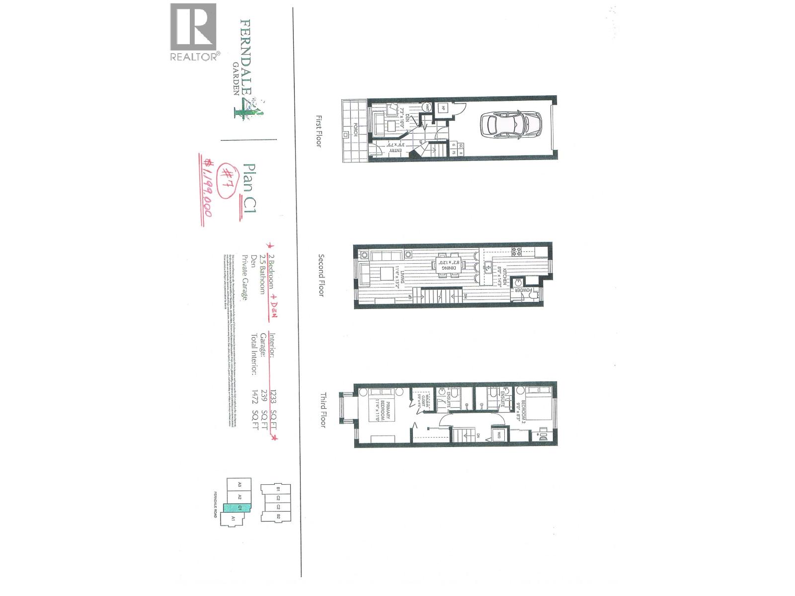 7 9331 Ferndale Road, Richmond, British Columbia  V6Y 1X4 - Photo 5 - R3039787