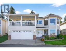 2030 Van Horne Drive Unit# 33, kamloops, British Columbia