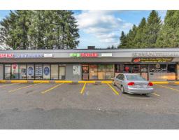 4 33643 MARSHALL ROAD, Abbotsford, British Columbia