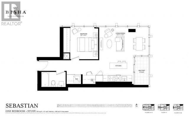 1602 - 88 Blue Jays Way, Toronto, Ontario  M5V 2G3 - Photo 18 - C12452895