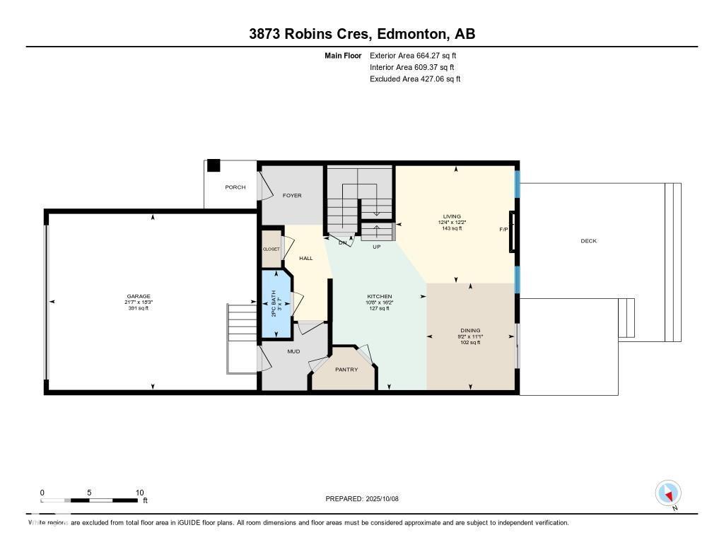 3873 Robins Cr Nw, Edmonton, Alberta  T5S 0M8 - Photo 41 - E4461374