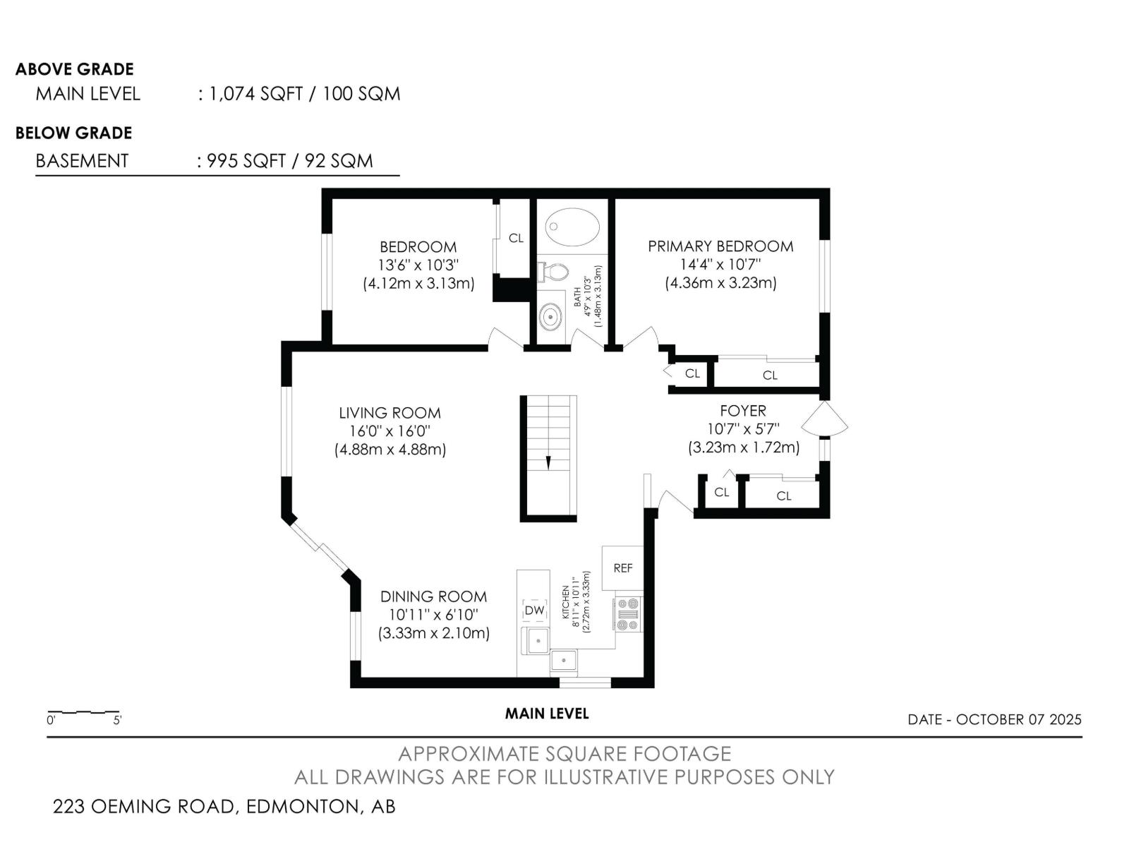 223 Oeming Rd Nw Nw, Edmonton, Alberta  T6R 1M1 - Photo 48 - E4461375