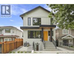 1 4257 BEATRICE STREET, Vancouver, British Columbia