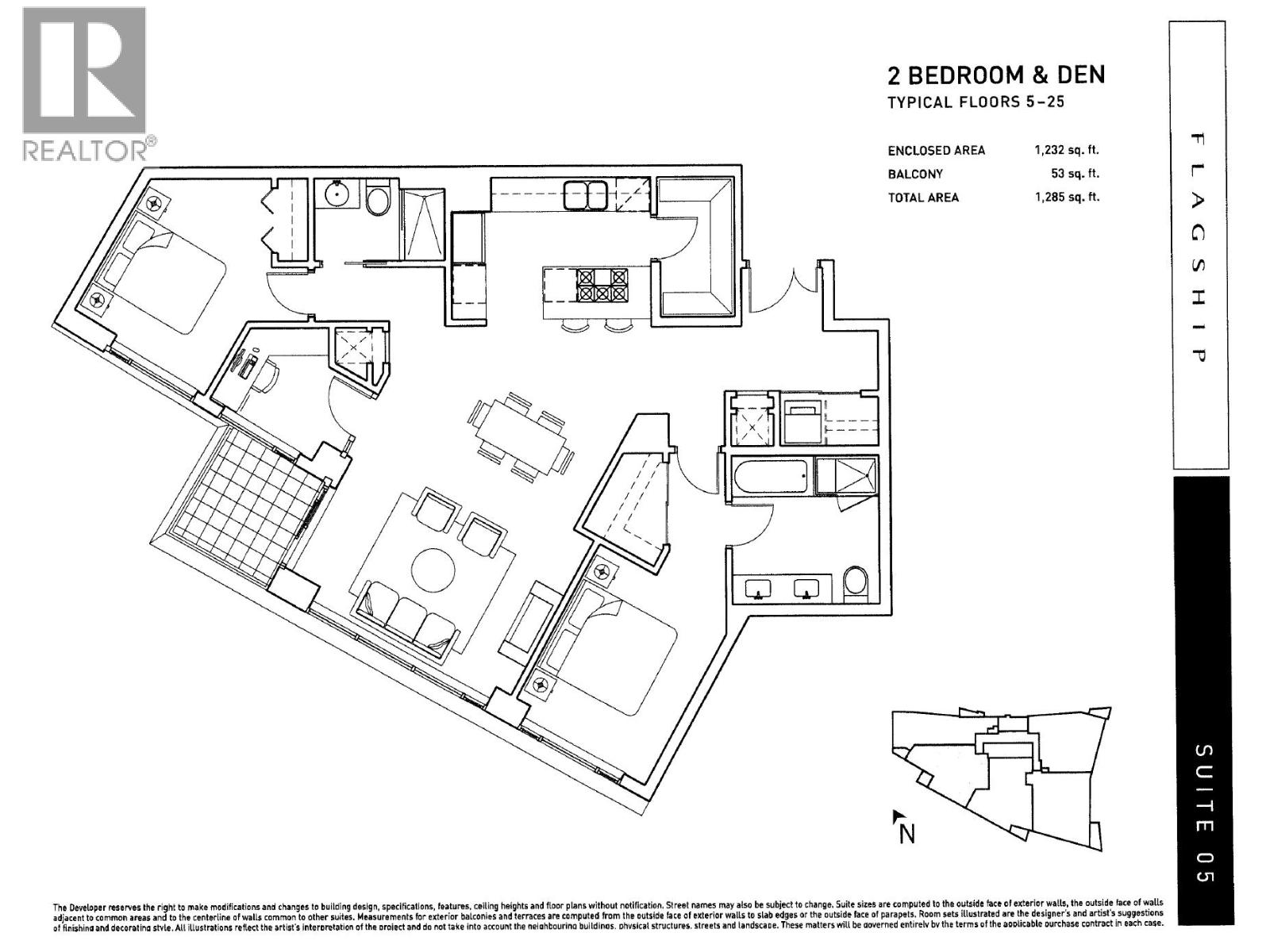 2005 8 Smithe Mews, Vancouver, British Columbia  V6B 0A5 - Photo 21 - R3056845