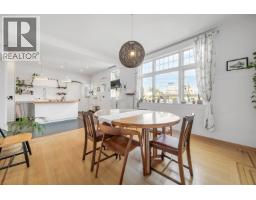 303 1131 W 11TH AVENUE