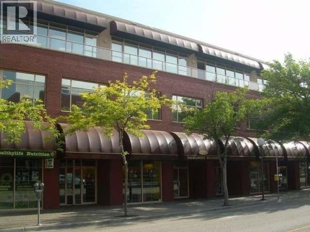 444 Victoria Street Unit# 205, Kamloops, British Columbia  V2C 2A7 - Photo 1 - 10364078