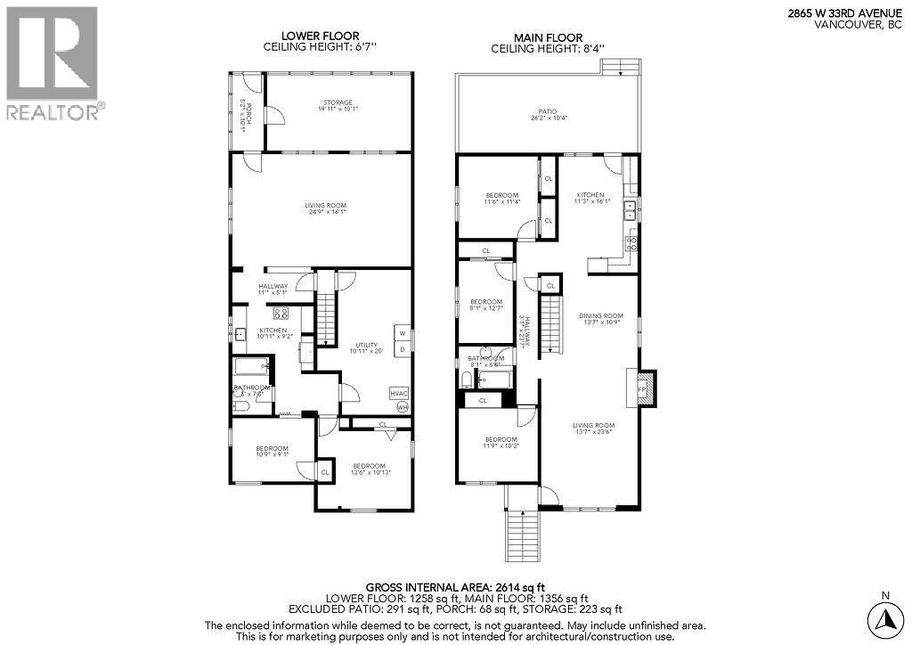 2865 W 33rd Avenue, Vancouver, British Columbia  V6N 2G3 - Photo 40 - R3045793