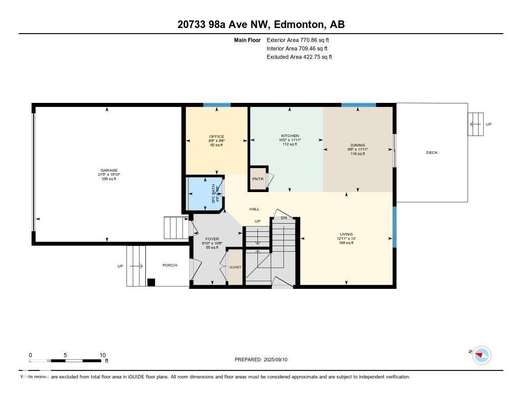 20733 98a Av Nw, Edmonton, Alberta  T5T 7G2 - Photo 44 - E4457346