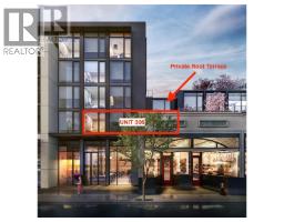306 2105 W 46th Avenue, Vancouver, Ca