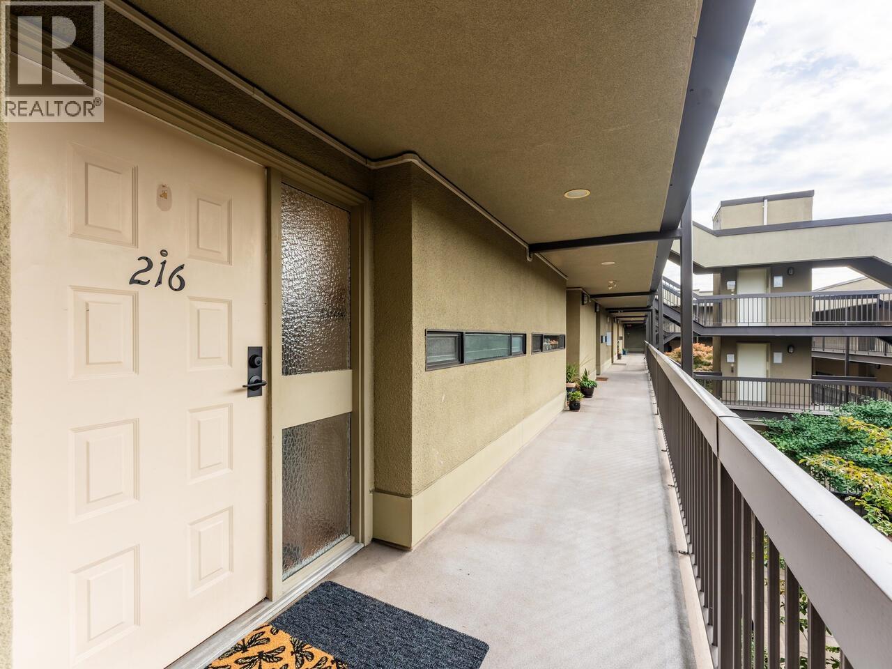 216 140 E 4th Street, North Vancouver, British Columbia  V7L 4R1 - Photo 20 - R3056880