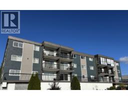 304 1654 10th Avenue, Prince George, Ca