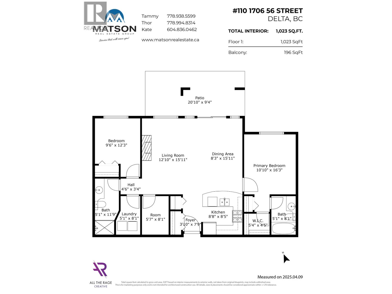 110 1706 56 Street, Delta, British Columbia  V4L 2R3 - Photo 32 - R3056812