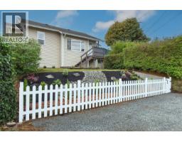 1971 19th Ave Campbellton, Campbell River, Ca