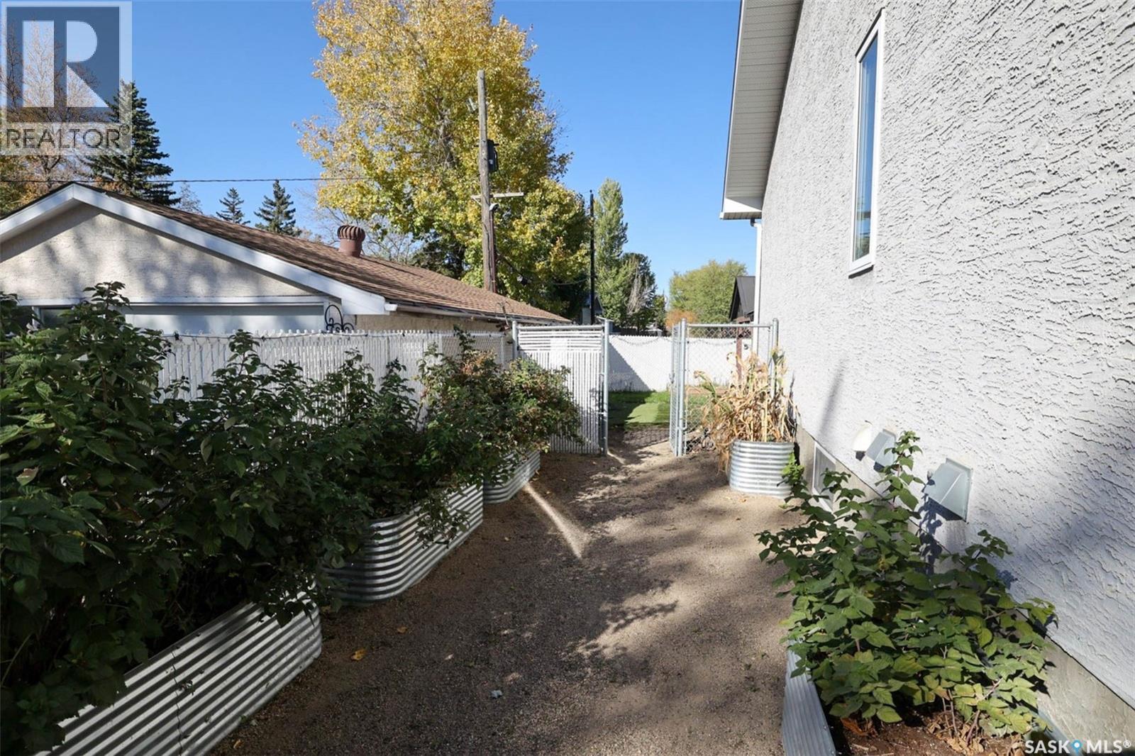 1234 Dover Avenue, Regina, Saskatchewan  S4R 0L4 - Photo 29 - SK020434
