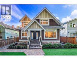 3941 W 19TH AVENUE, Vancouver, British Columbia