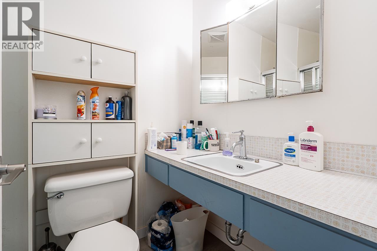 4871 Marine Drive, Burnaby, British Columbia  V5J 3G5 - Photo 11 - R3057001