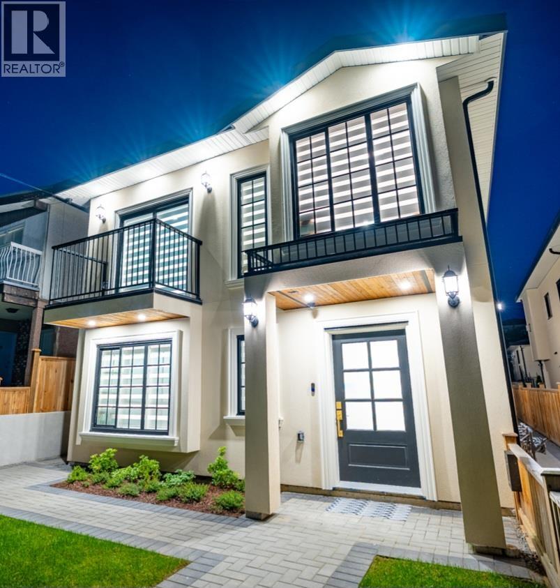 5138 Dominion Street, Burnaby, British Columbia  V5G 1C9 - Photo 3 - R3056898