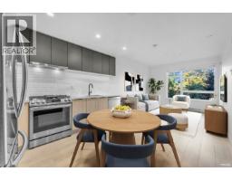 203 3038 St George Street, Port Moody, Ca