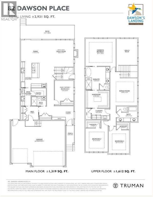 82 Dawson Place, Chestermere, Alberta  T1X 1Z7 - Photo 2 - A2259006