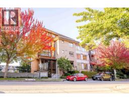 108 5955 Iona Drive, Vancouver, Ca