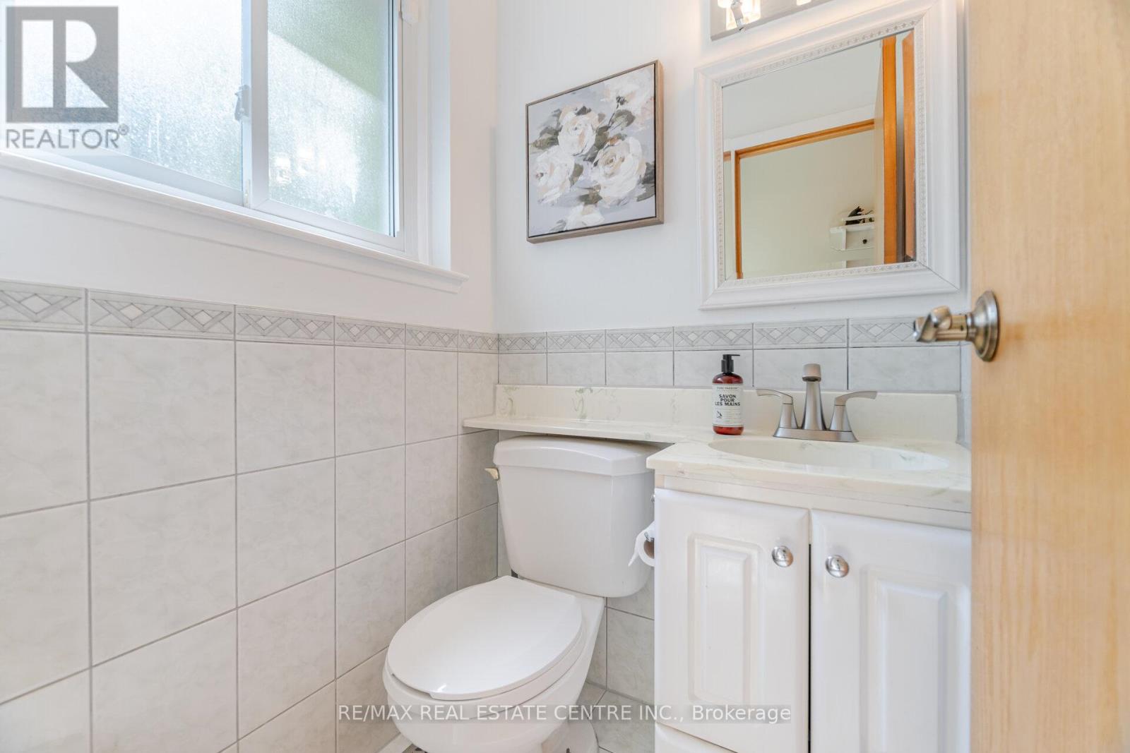 45 Core Crescent, Brampton, Ontario  L6W 2G6 - Photo 25 - W12448120