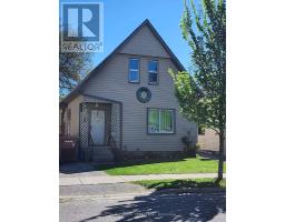 98 INKERMAN STREET, London East, Ontario