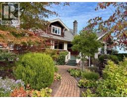 1974 Hovey Rd Saanichton