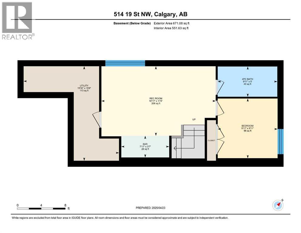 514 19 Street Nw, Calgary, Alberta  T2N 2J1 - Photo 50 - A2263241
