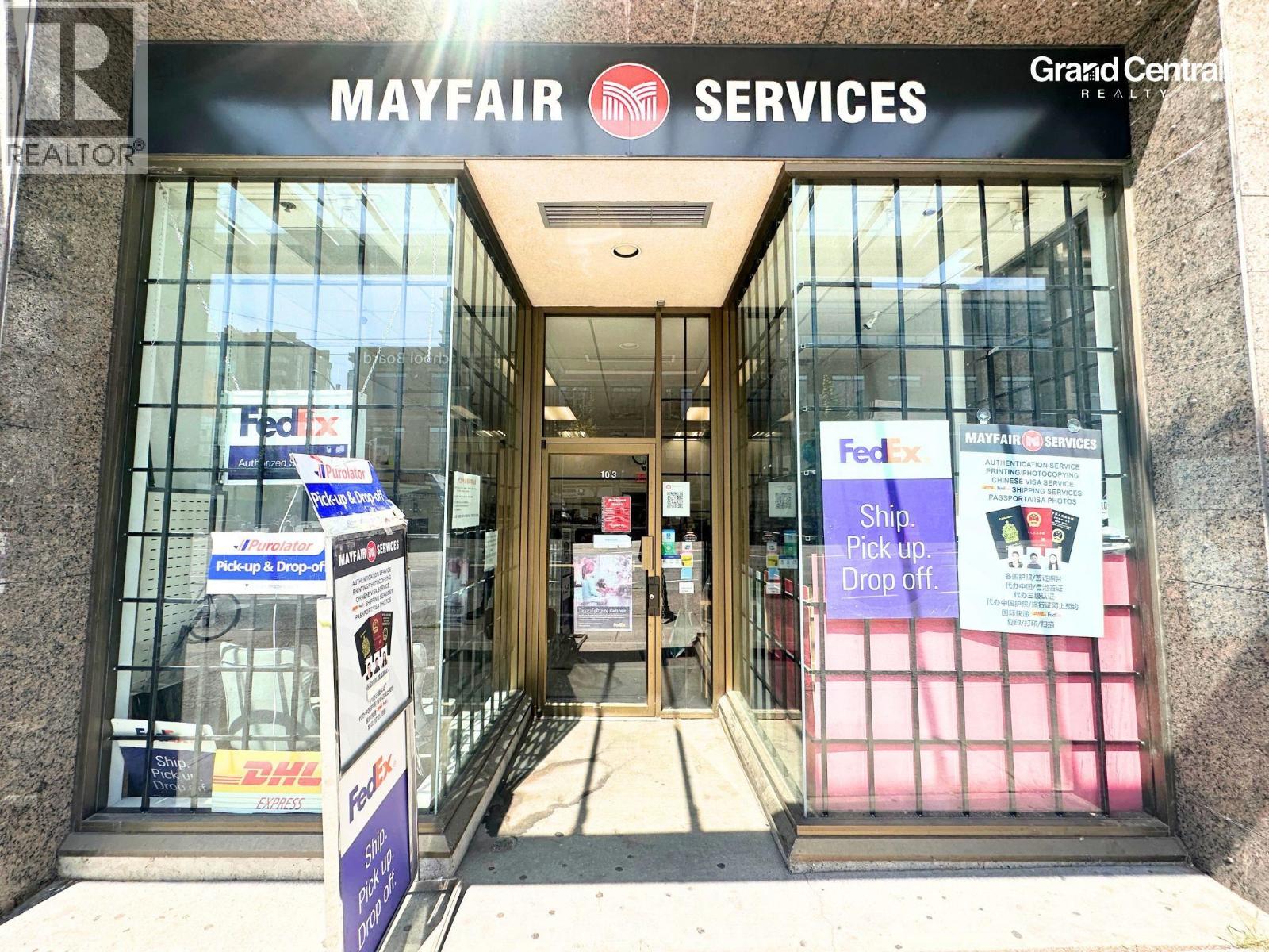 103 1595 W Broadway, Vancouver, British Columbia  V6J 1W6 - Photo 4 - C8069834