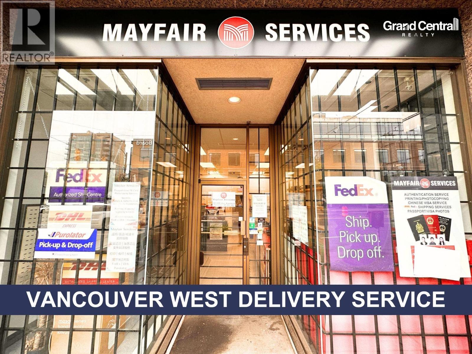 103 1595 W BROADWAY, Vancouver, British Columbia