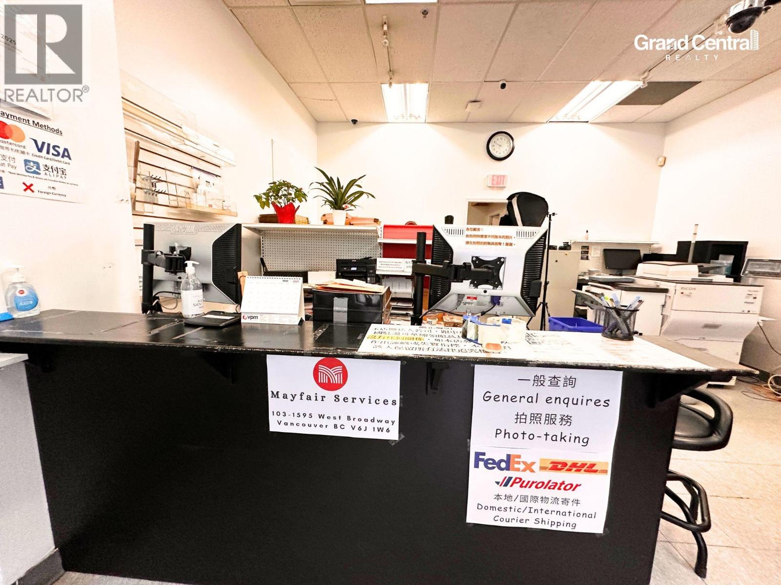 103 1595 W Broadway, Vancouver, British Columbia  V6J 1W6 - Photo 6 - C8069834