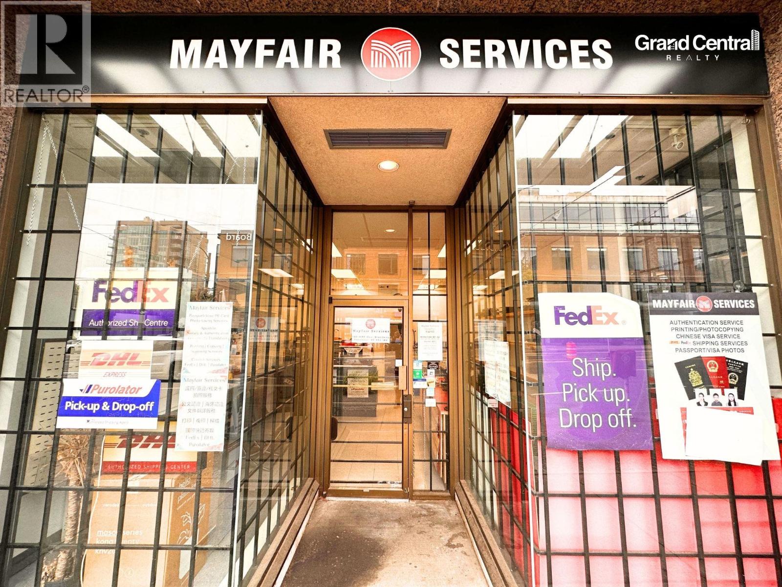 103 1595 W Broadway, Vancouver, British Columbia  V6J 1W6 - Photo 12 - C8069834