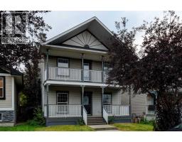 162 Prestwick Landing SE McKenzie Towne