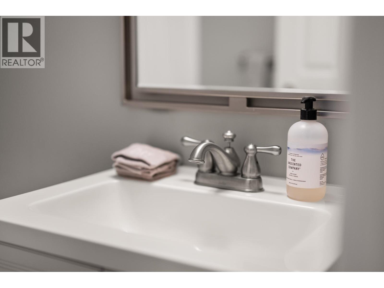 207 1930 W 3rd Avenue, Vancouver, British Columbia  V6J 1L1 - Photo 22 - R3040836