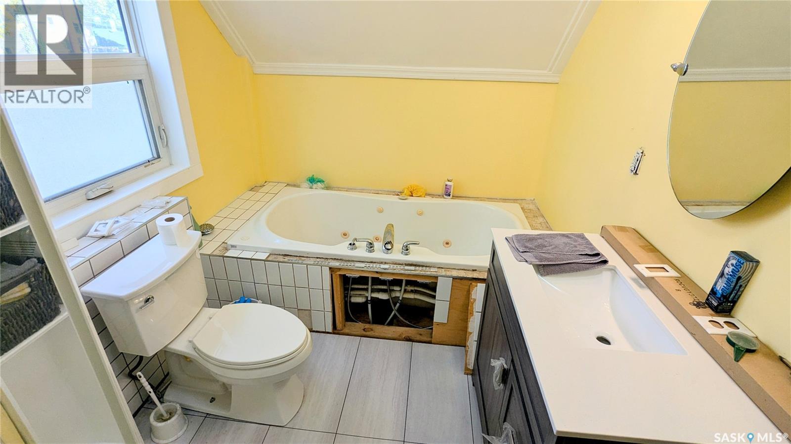 404 25th Street W, Saskatoon, Saskatchewan  S7L 0C8 - Photo 24 - SK020496