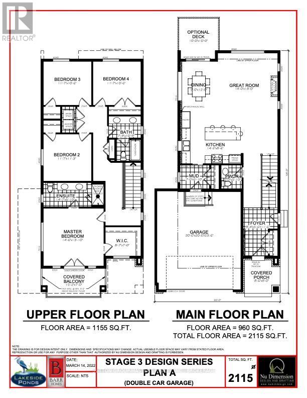 255 Pratt Drive, Loyalist, Ontario K7N 0E8 - Photo 3 - X12453508