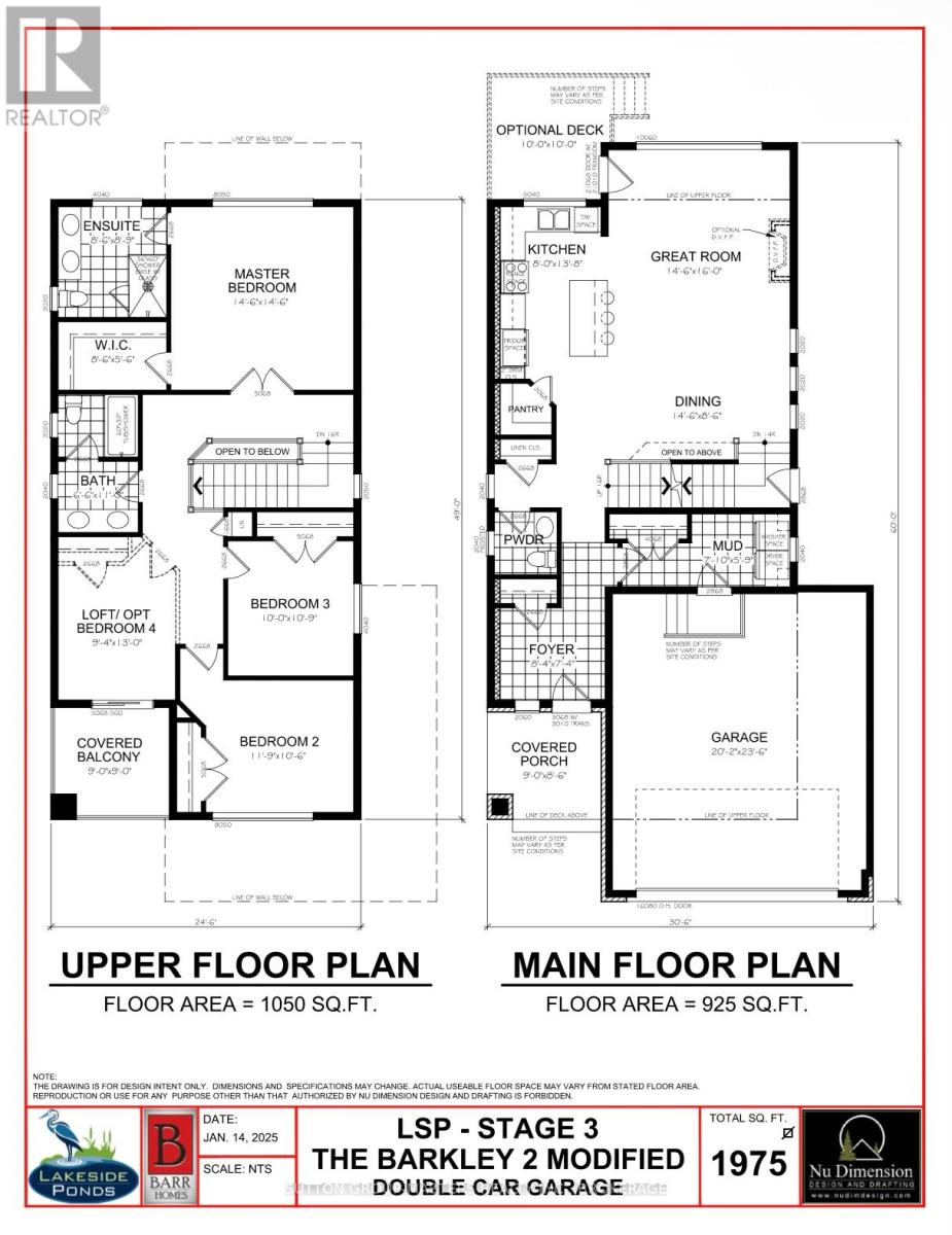 253 Pratt Drive, Loyalist, Ontario K7N 0E8 - Photo 3 - X12453509
